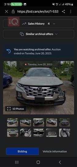 Hyundai Santa Cruz